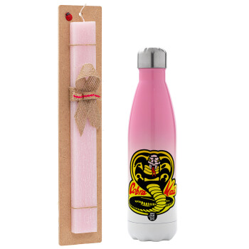 Cobra Kai Yellow, Easter Set, Metallic pink/white (Stainless steel) thermos, double-walled, 500ml & aromatic flat Easter candle (30cm) (PINK)