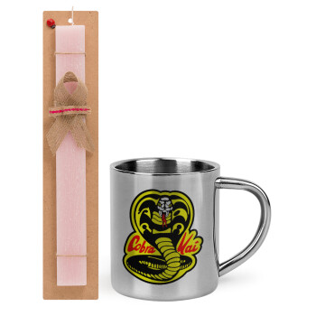 Cobra Kai Yellow, Easter Set, metallic thermal cup (300ml) & aromatic flat Easter candle (30cm) (PINK)