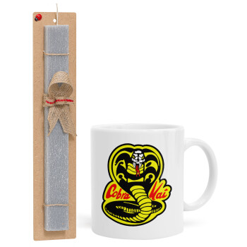 Cobra Kai Yellow, Easter Set, Ceramic Cup (330ml) & Easter aromatic flat candle (30cm) (GRAY)