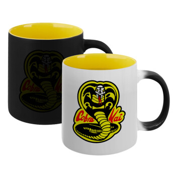 Cobra Kai Yellow, Κούπα Μαγική εσωτερικό κίτρινη, κεραμική 330ml που αλλάζει χρώμα με το ζεστό ρόφημα (1 τεμάχιο)