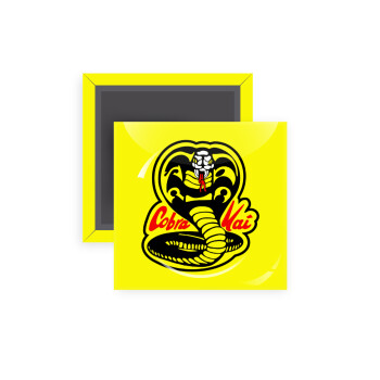 Cobra Kai Yellow, Μαγνητάκι ψυγείου τετράγωνο διάστασης 5x5cm