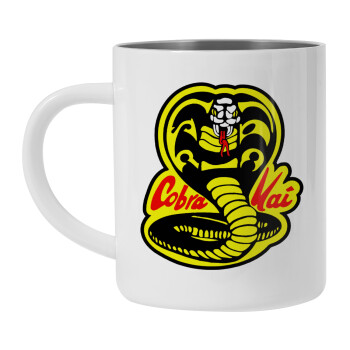 Cobra Kai Yellow, Mug Stainless steel double wall 450ml