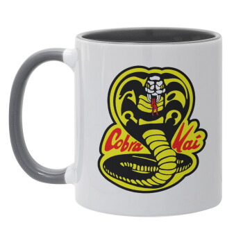 Cobra Kai Yellow, Mug colored grey, ceramic, 330ml