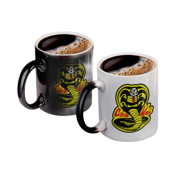 Cobra Kai Yellow, Color changing magic Mug, ceramic, 330ml when adding hot liquid inside, the black colour desappears (1 pcs)