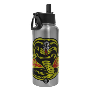 Cobra Kai Yellow, Metal mug thermo Silver with Straw and Spout Lid (Stainless steel), double wall, 950ml