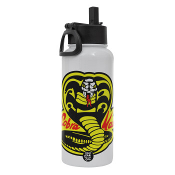 Cobra Kai Yellow, Metal mug thermo White with Straw and Spout Lid (Stainless steel), double wall, 950ml