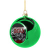 Green Christmas tree ornament ball 8cm