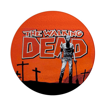 The Walking Dead, Επιφάνεια κοπής γυάλινη στρογγυλή (30cm)