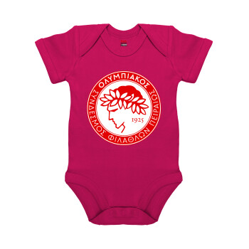 Ολυμπιακός, Βρεφικό φορμάκι μωρού, 0-18 μηνών, ΡΟΖ, 100% Organic Cotton, κοντομάνικο