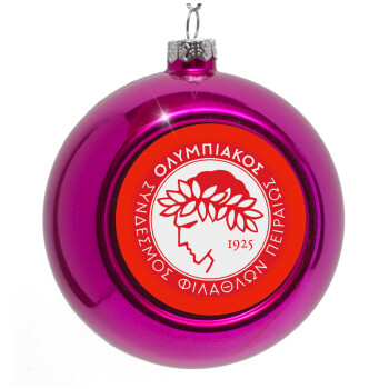 Ολυμπιακός, Purple Christmas tree ornament bauble 8cm