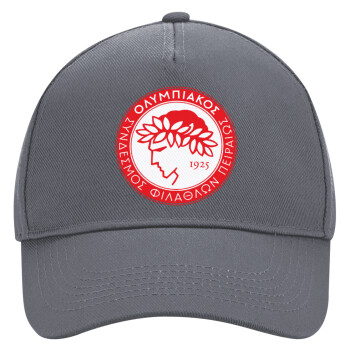 Ολυμπιακός, Ultimate Adult Hat Grey, (100% COTTON DRILL, ADULT, UNISEX, ONE SIZE)