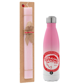 Ολυμπιακός, Easter Set, Metallic pink/white (Stainless steel) thermos, double-walled, 500ml & aromatic flat Easter candle (30cm) (PINK)