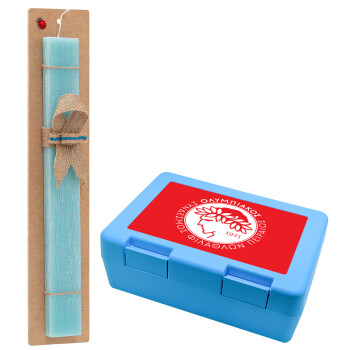 Ολυμπιακός, Easter Set, children's snack container BLUE & Easter aromatic flat candle (30cm) (TURQUOISE)