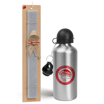 Ολυμπιακός, Easter Set, metallic silver aluminum water bottle (500ml) & aromatic flat Easter candle (30cm) (GRAY)