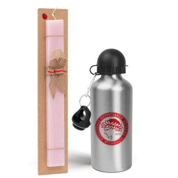 Ολυμπιακός, Easter Set, metallic Silver aluminum water bottle (500ml) & scented flat Easter candle (30cm) (PINK)