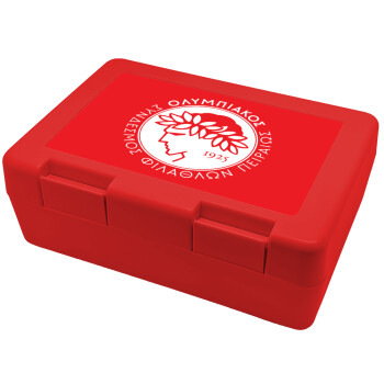 Ολυμπιακός, Children's cookie container RED 185x128x65mm (BPA free plastic)