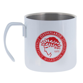 Ολυμπιακός, Mug Stainless steel double wall 400ml