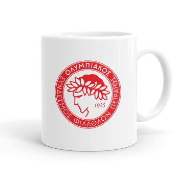Ολυμπιακός, Ceramic coffee mug, 330ml (1pcs)