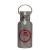 Bamboo Inox (350ml)