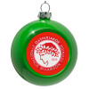 Green Christmas tree ornament bauble 8cm