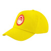 Child's Baseball Cap, 100% Cotton Twill, Yellow (COTTON, CHILD, UNISEX, ONE SIZE)