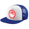 Adult Soft Trucker Hat with Blue/White Mesh (POLYESTER, ADULT, UNISEX, ONE SIZE)