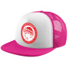 Child's Soft Trucker Hat with Pink/White Mesh (POLYESTER, CHILD, ONE SIZE)