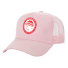 Structured Trucker Children's Hat, with Mesh, PINK (100% COTTON, CHILDREN'S, UNISEX, ONE SIZE)