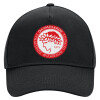 Adult Ultimate Hat BLACK, (100% COTTON DRILL, ADULT, UNISEX, ONE SIZE)