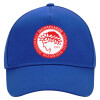 Ultimate Adult Hat BLUE, (100% COTTON DRILL, ADULT, UNISEX, ONE SIZE)