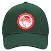 Adult Ultimate Hat GREEN, (100% COTTON DRILL, ADULT, UNISEX, ONE SIZE)