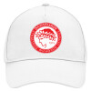 Adult Baseball Cap, Drill, White (100% COTTON, ADULT, UNISEX, ONE SIZE)