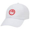 Adult Baseball Cap White 5-panel (POLYESTER, ADULT, UNISEX, ONE SIZE)