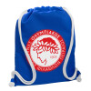 Backpack pouch GYMBAG Blue, with pocket (40x48cm) & thick cords