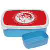 ΜΠΛΕ παιδικό δοχείο φαγητού (lunchbox) πλαστικό (BPA-FREE) Lunch Βox M18 x Π13 x Υ6cm