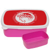 ΡΟΖ παιδικό δοχείο φαγητού (lunchbox) πλαστικό (BPA-FREE) Lunch Βox M18 x Π13 x Υ6cm